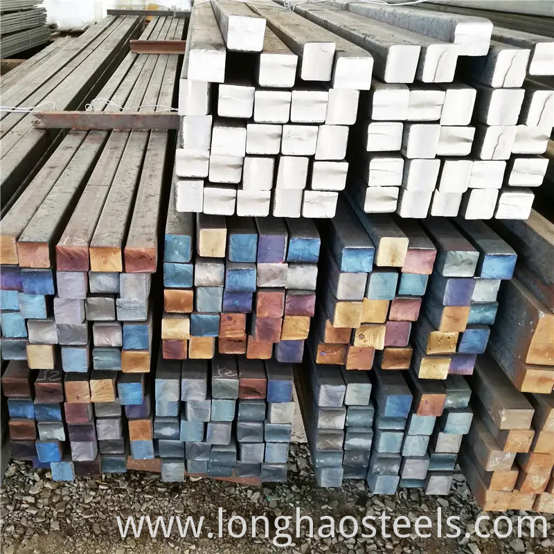 Square Steel Bar